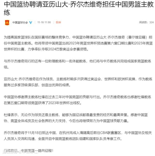 直到中午，黑塔里吓坏了的人们才喘了口气，并且返回各自的岗位一没有任何危险的企图，人们只是占据了窗外。